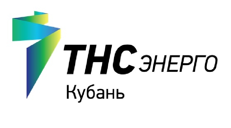 «ТНС энерго Кубань»: график работы офисов в выходные