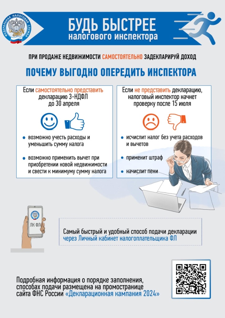 WhatsApp Image 2024-03-19 at 15.31.57.jpeg