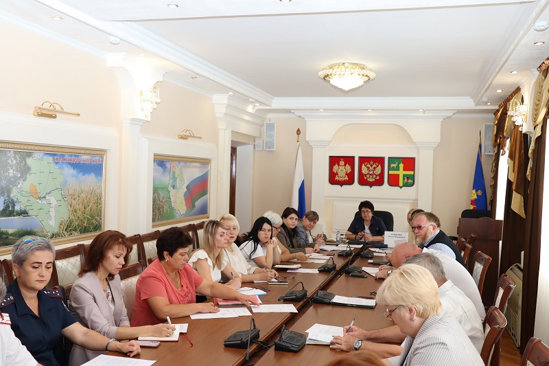  Любить и беречь