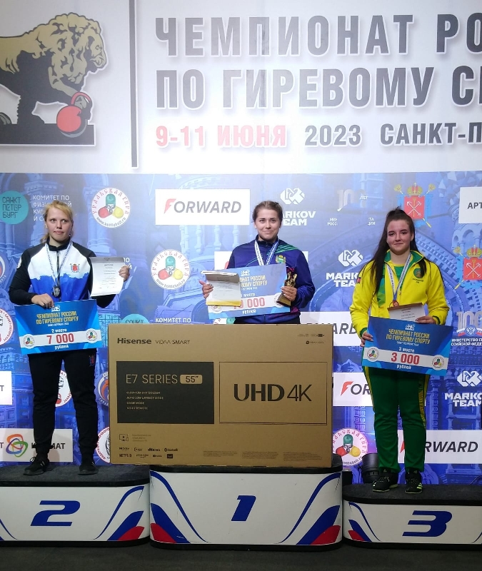 WhatsApp Image 2023-06-10 at 13.48.34_КРОП.jpg