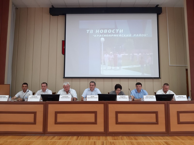 Планерное совещание с аппаратом администрации