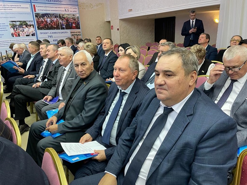 Состоялась XXXV конференция Краснодарского регионального отделения Партии «Единая Россия»