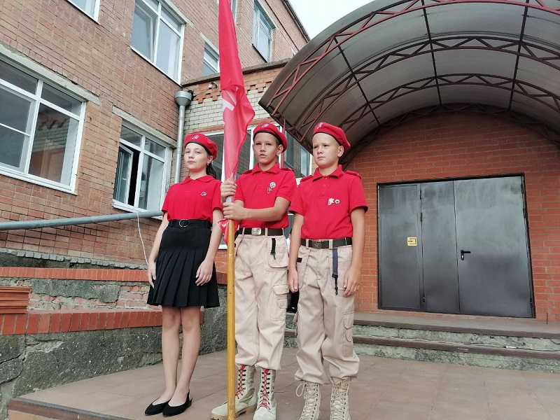 Вступили в ряды «Юнармии»