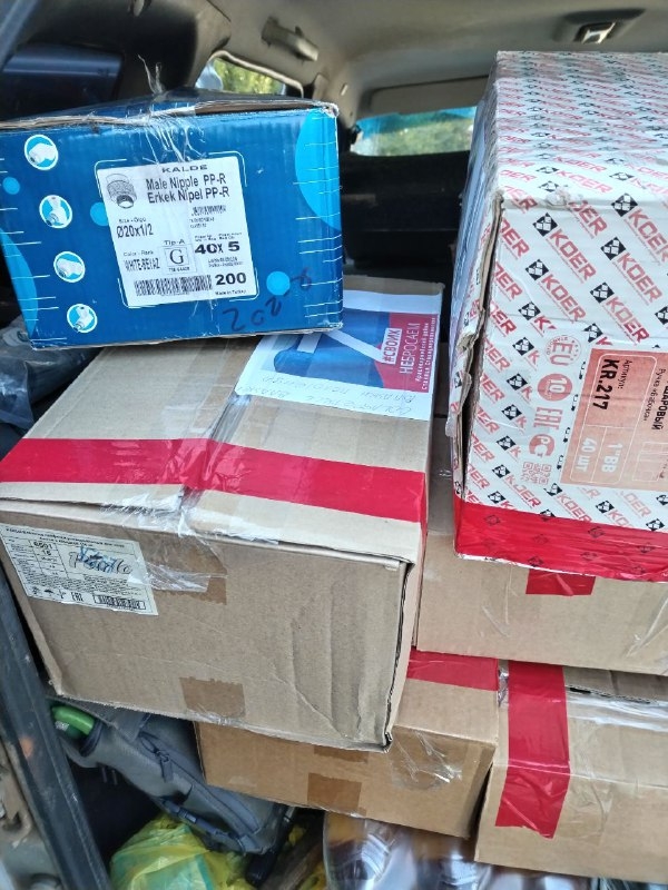 Помогаем гражданским