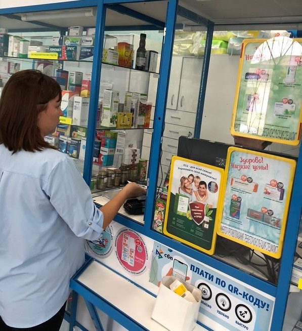 Активисты объединения «Молодёжный патруль» провели акцию «Набат»