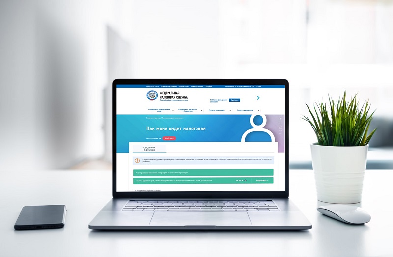 Сервис оценки юридических лиц доступен в Личном кабинете