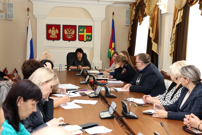 Любить и беречь