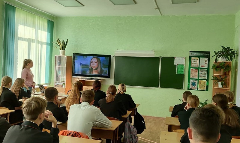 Маршрут безопасности