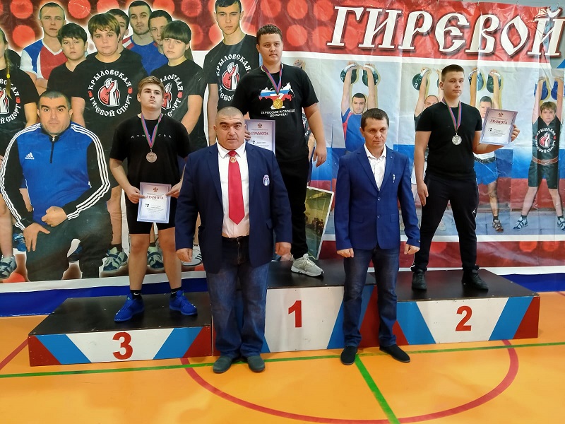 На минувших выходных наши спортсмены внесли весомый вклад в копилку достижений района