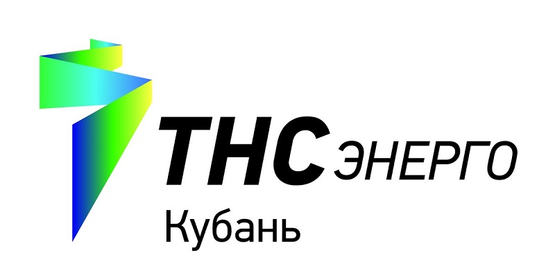 «ТНС энерго Кубань» информирует