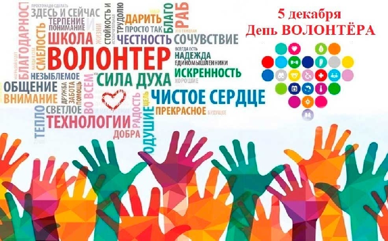 Дорогие земляки!