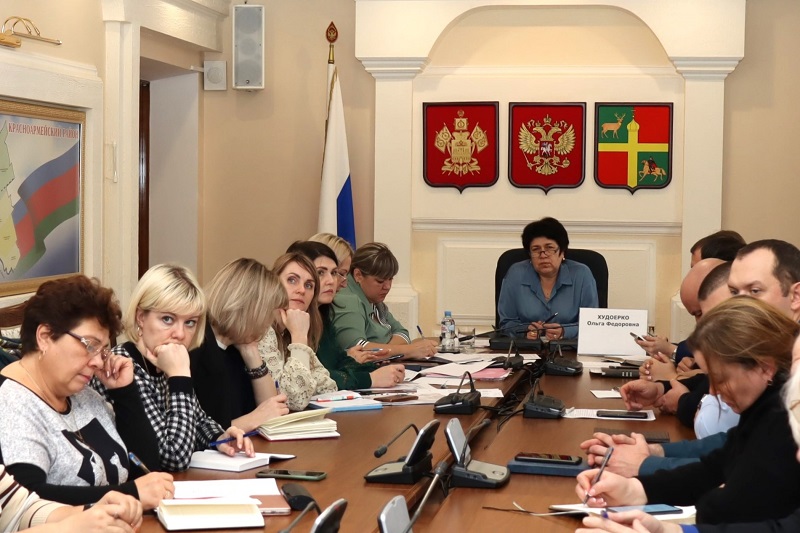 Любить и беречь