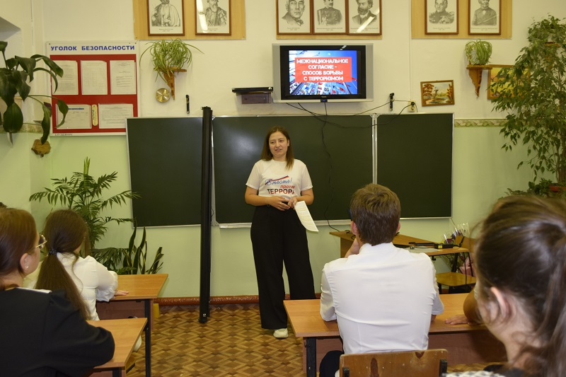 В правовом поле