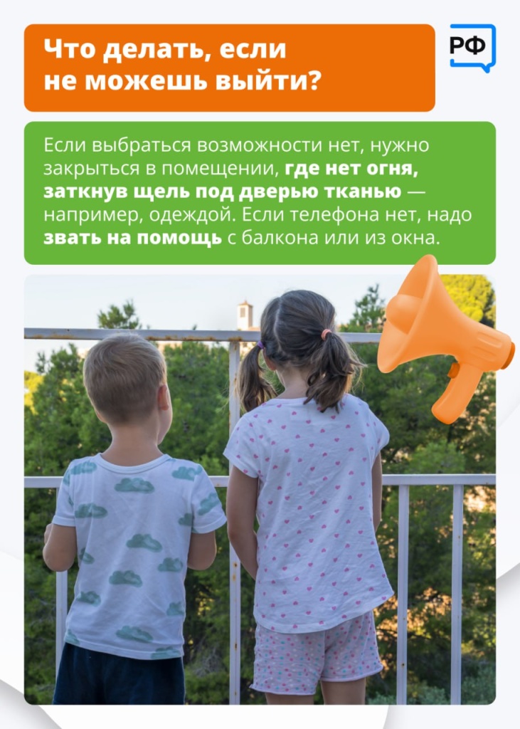 photo1720088971 (6).jpeg