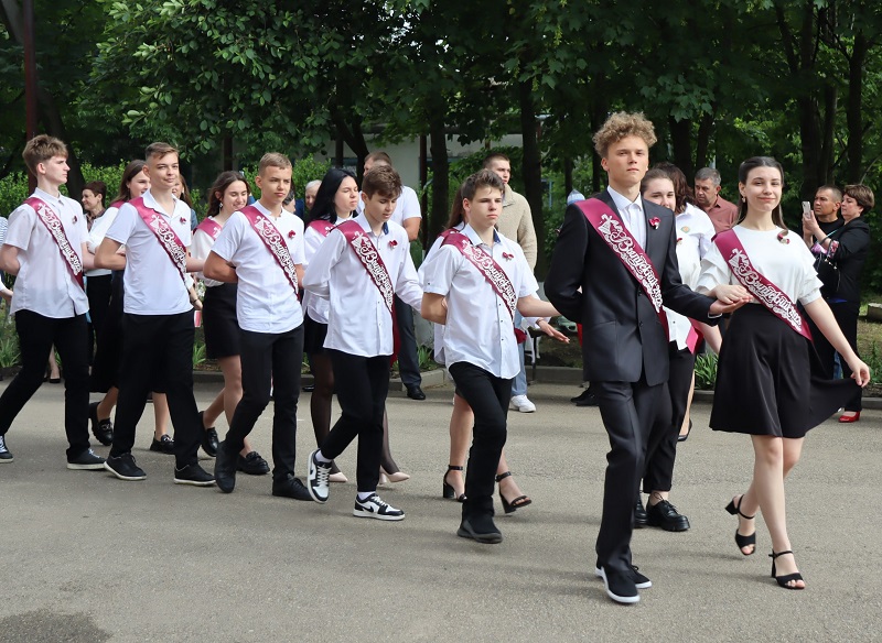 Последний звонок 