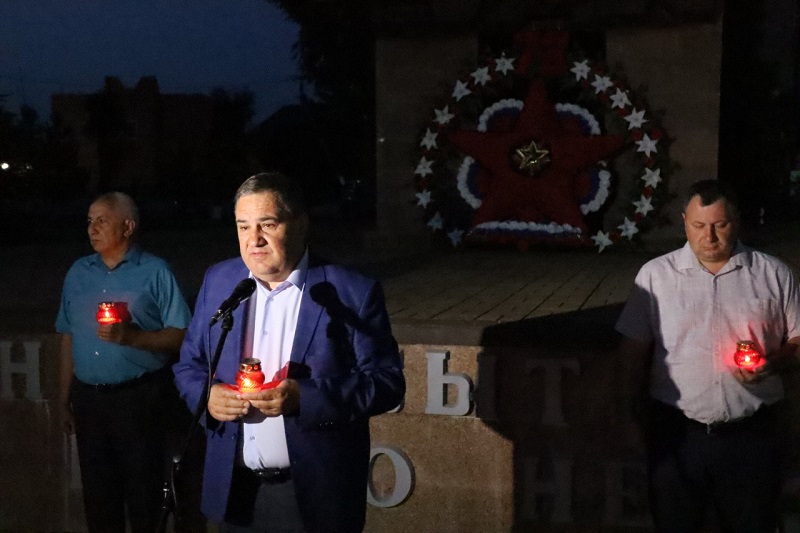 Свеча Памяти 