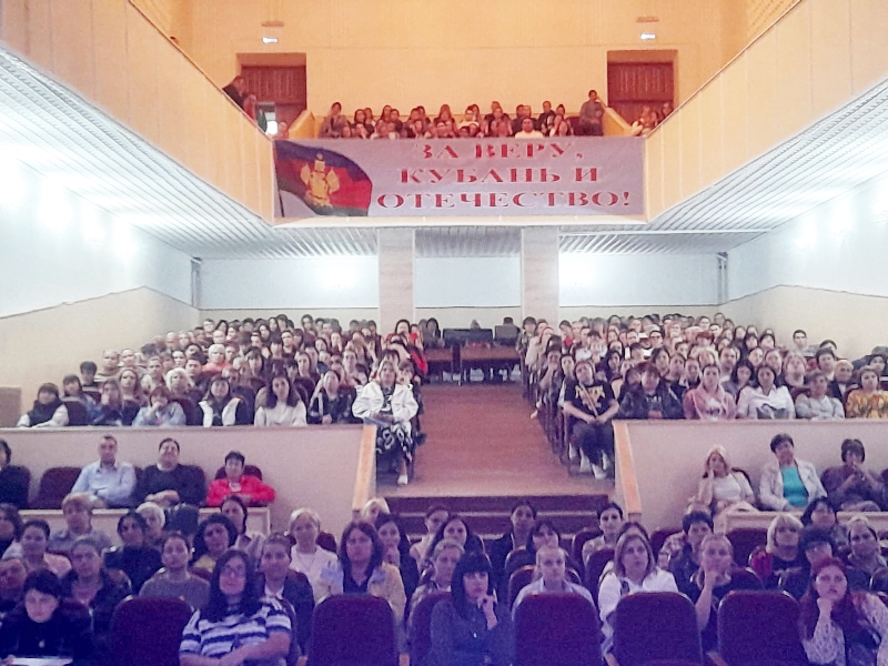 Предупредить беду