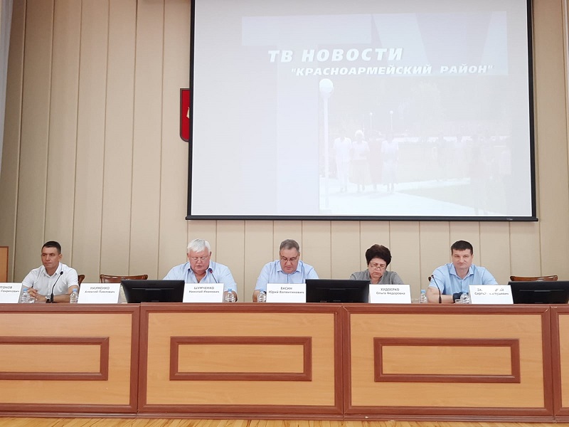 Прошло очередное планёрное совещание с аппаратом администрации