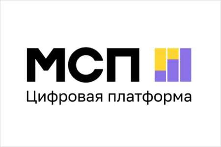 Подбор и получение микрофинансирования посредством сервиса цифровой платформы МСП 