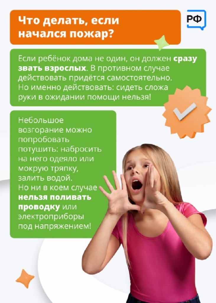 photo1720088971 (2).jpeg