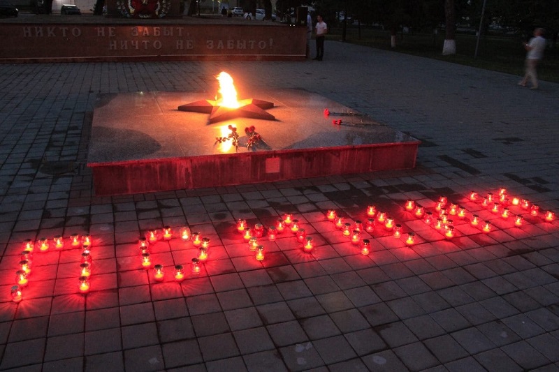 В День памяти и скорби 