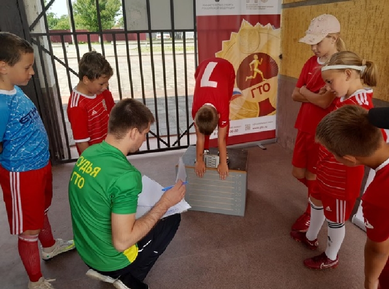 Летний фестиваль ГТО