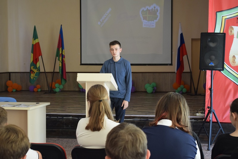 Стань волонтёром