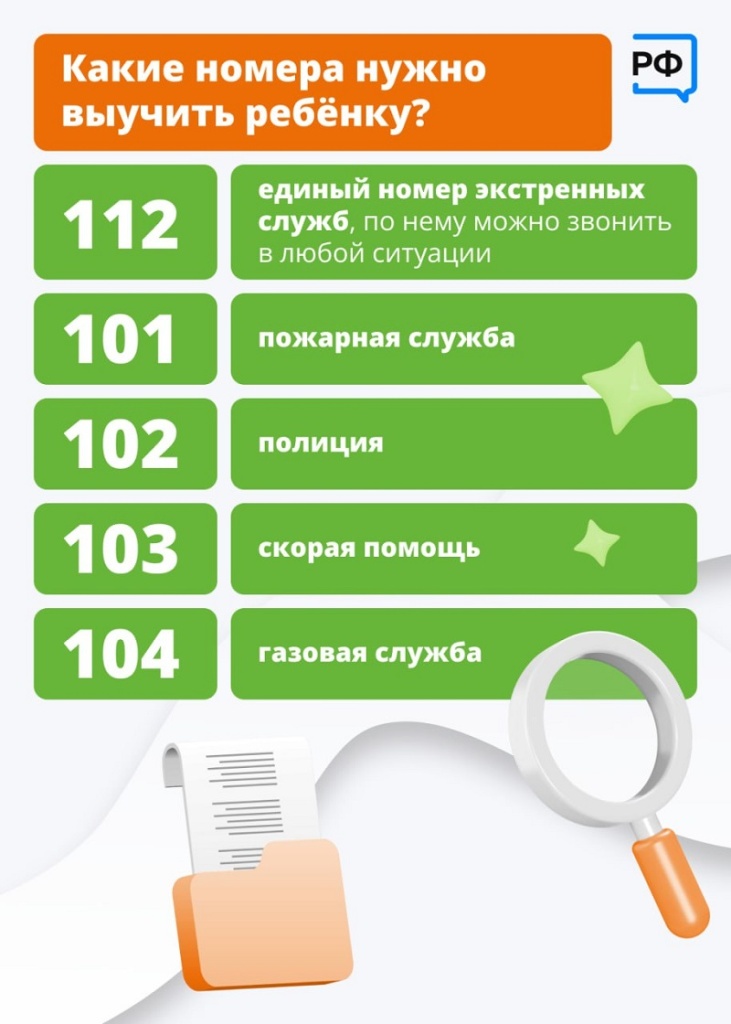 photo1720088971 (4).jpeg