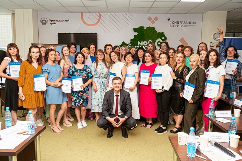 В Краснодаре начали прием заявок на программу «Мама-предприниматель»